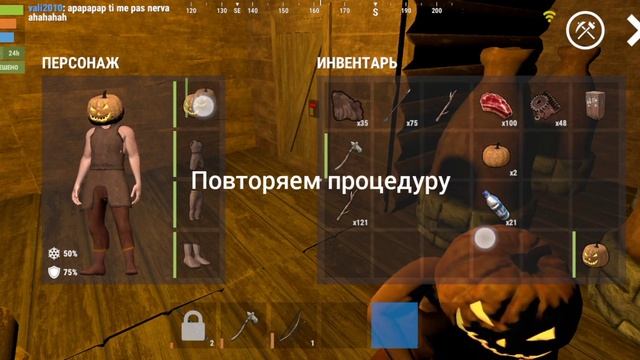 ?СЛИВ ПРИВАТНОГО ДЮПА НА ЛЮБОЙ ВИД БРОНИ ?Oxide Survival Island