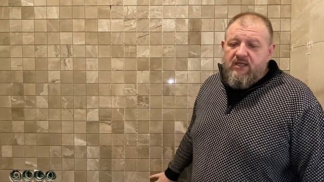 Идеальное решение для пола и стен в ванной керамическая плитка. Керамогранит все нюансы. смотреть онлайн