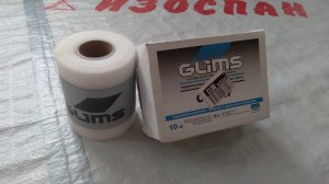 Рассказываю для чего нужна гидроизоляционная лента