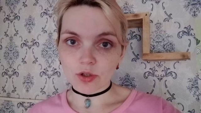 Как ускорить заживление. Ускоренное заживление ран. | Марьяна Зарова смотреть онлайн