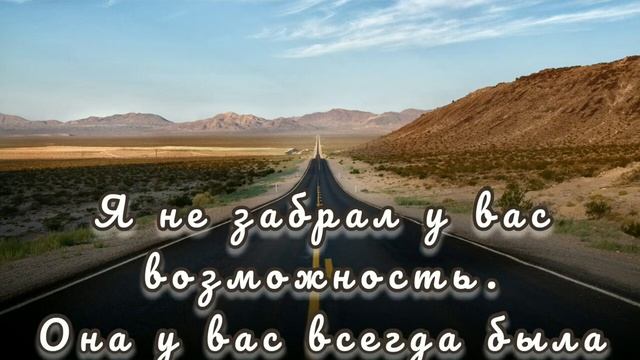Давайте дорожить друг другом смотреть онлайн