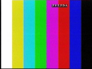 Профилактика (Звезда, 17.07.2013)