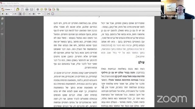 Live with Restream смотреть онлайн