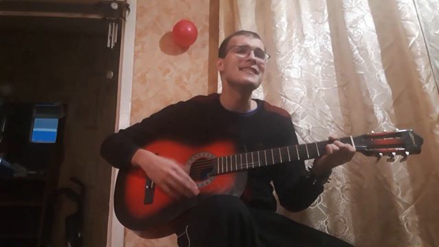 Макс Корж - Где я (Goriniz cover) смотреть онлайн