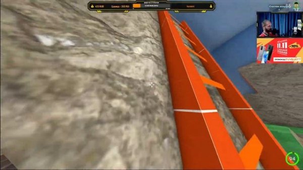 ? Grab Game ➤ Первый взгляд