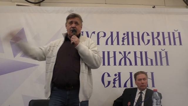 «Звуки дождя», стихи Сергей Гронский. 24.03.2019. смотреть онлайн
