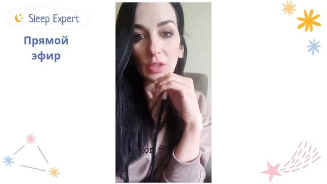 Как отучить малыша от ночных кормлений? смотреть онлайн