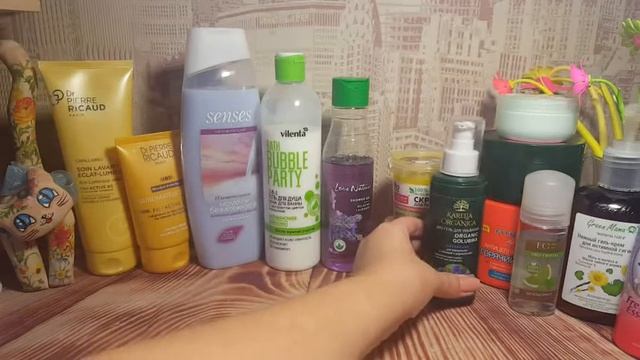 мой уход смотреть онлайн