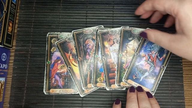 Кривой рог ближайшие дни.