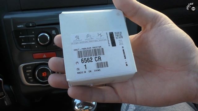 Боевая Тренировка