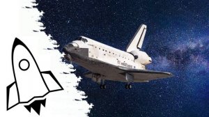 Летающий космический шаттл | Шум полета космического корабля | Звук космического полета
