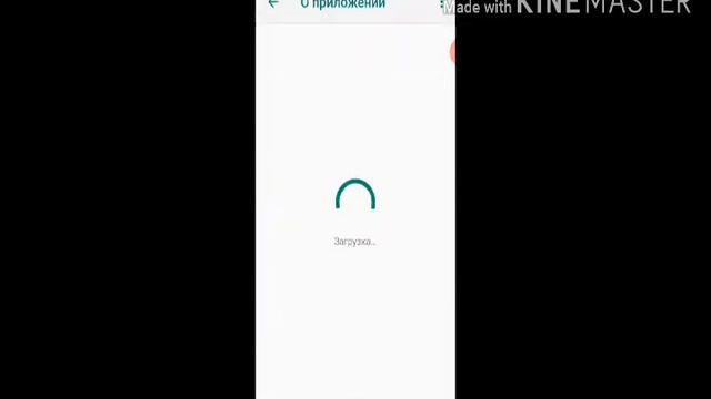 Показываю что делать если вылетает новая версия minecraft pocket edition 1.16.0.57 смотреть онлайн