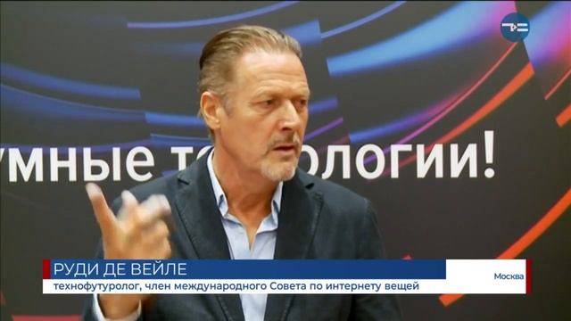 УМНЫЙ БИЗНЕС