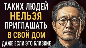 Невероятно Правдивые Цитаты Мудрые Мысли со Смыслом до слёз!