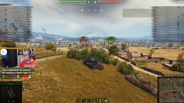 World of Tanks #1137: Фарм, прокачка и приветы смотреть онлайн