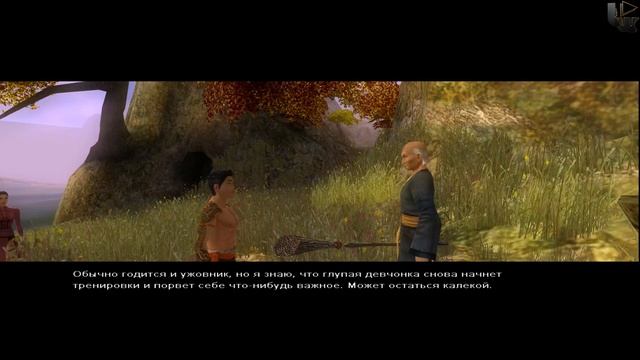 Jade Empire Special Edition #2 Правда смотреть онлайн
