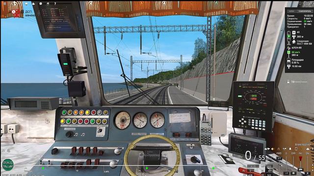 Лазаревское - Туапсе. Пригородным.Trainz Railroad Simulator 2019. смотреть онлайн