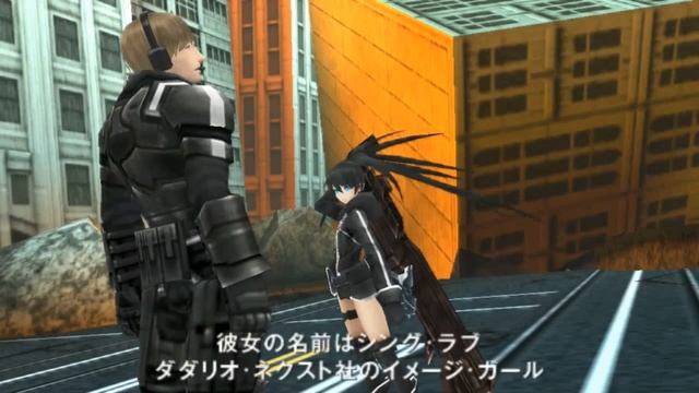 Black Rock Shooter: The Game Walkthrough Episode 1 смотреть онлайн