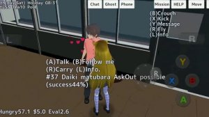 как влюбить в себя человека в school girl симулятор