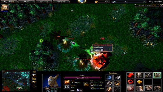 Terroblade Soul Keeper VS Oracle Nerif with Standard full items, Who will win? смотреть онлайн