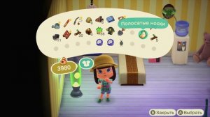 ОСТРОВ БУРЛИТ И КИПИТ! ANIMAL CROSSING NEW HORIZONS! [YUKI CROSSING]
