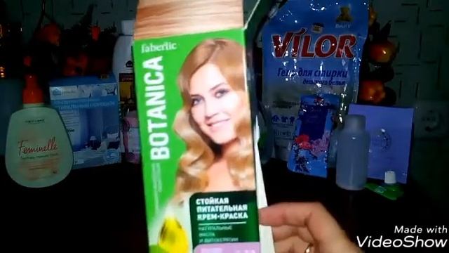 Пустые баночки за октябрь 2018. смотреть онлайн