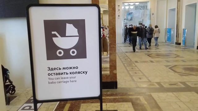 Здание Северного речного вокзала после реконструкции смотреть онлайн