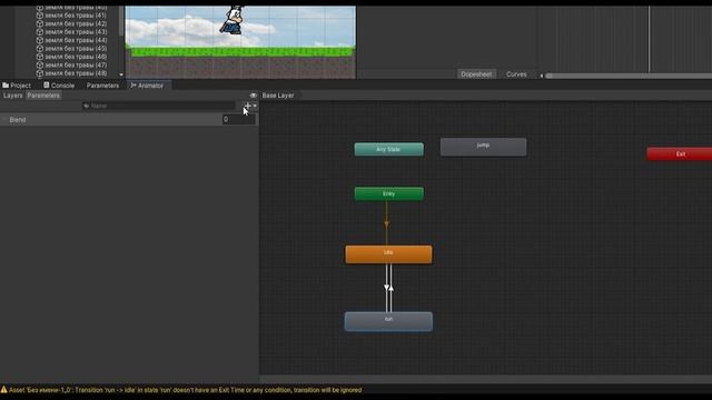 Анимация персонажа Unity 2D | Gamedev - Разработка игр | смотреть онлайн