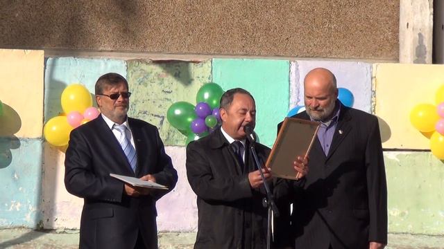 Благодарственное письмо Губернатора Пермского края смотреть онлайн