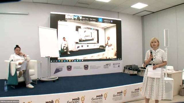 Эффективный менеджер (день 4) смотреть онлайн