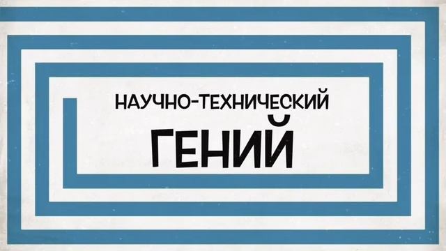 Предисловие смотреть онлайн