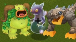 Как вывести Вужаса в игре МСМ с первой попытки?