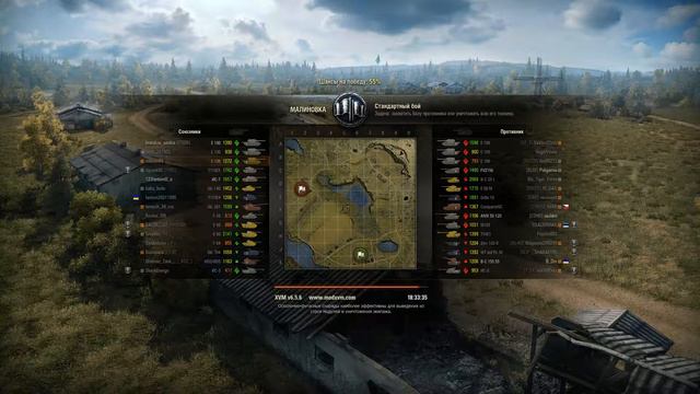 Марафон на T25 Pilot. День 4.( 20 000 опыта) смотреть онлайн