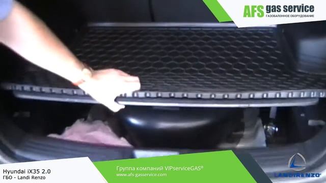ГБО на Hyundai iX35 2 0 - Landi Renzo. Газ на Хендай iX35 2 0. ГБО Landi Renzo смотреть онлайн