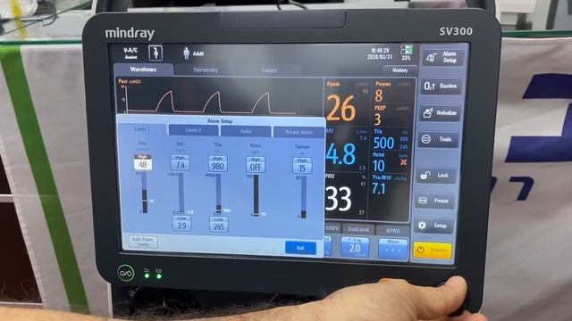 Yagev LTD - סרטון הדרכה למכונת הנשמה mindray SV300 חידודים לתקופת הקורונה. смотреть онлайн