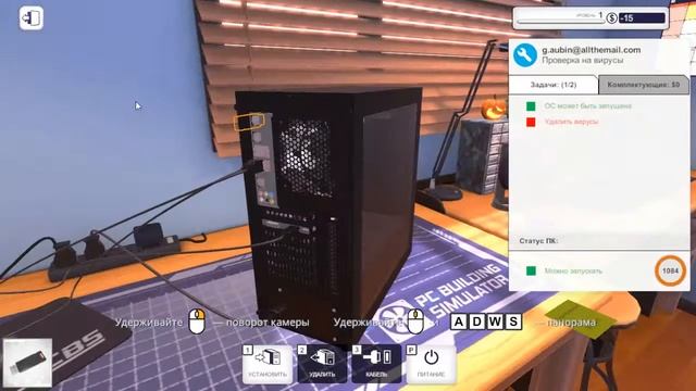 PC Building Simulator ► Самая простая работа в моей жизни. # 1 смотреть онлайн