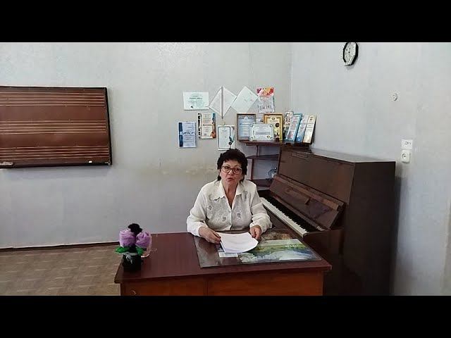 Обобщение собственного педагогического опыта работы с учащимися требующими особого подхода смотреть онлайн