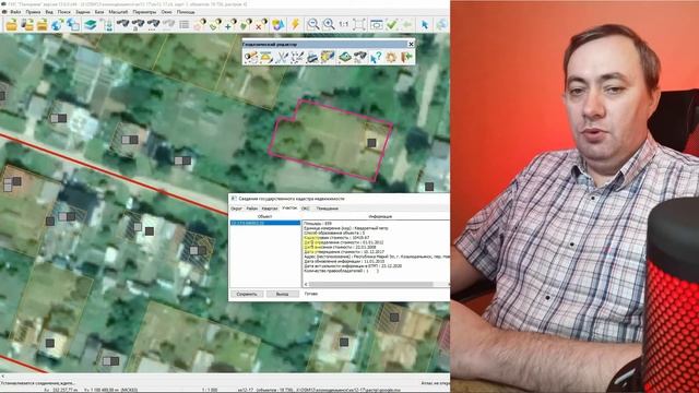Сведения с Кадастровой карты по клику в Панораме смотреть онлайн