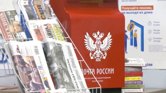 Приглашение заключить социальный контракт и улучшить свое материальное положение смотреть онлайн