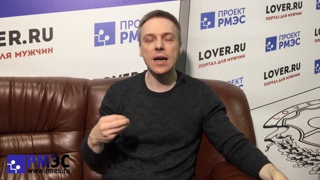 КАК ОТНОСИТЬСЯ К ДЕВУШКЕ. Как относиться к девушке, чтобы она влюбилась. Как относиться к женщине смотреть онлайн