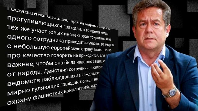 "КОРМИТЬ ГОЛУБЕЙ НЕЛЬЗЯ - ЭТО РАЗВОДИТ ГРЯЗЬ". НИКОЛАЙ ПЛАТОШКИН смотреть онлайн