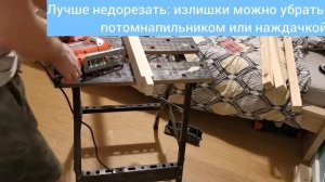 Красивая Монтессори кроватка своими руками - шаг за шагом