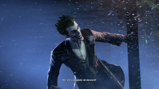 Batman  Arkham Origins: Бетмен против Бейна плюс Джокер