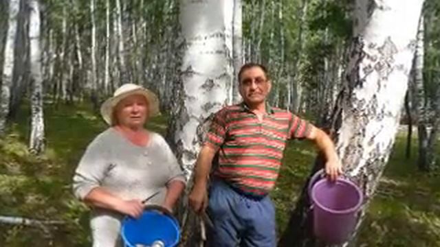 Дорогим родителям!!! смотреть онлайн