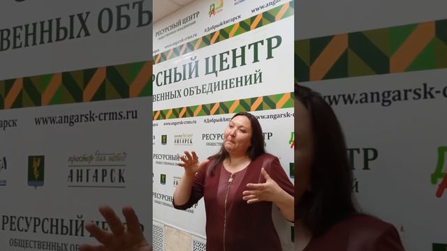 отзыв Екатерины про игру с эмоциональным тренажёром "PRO страхи" смотреть онлайн