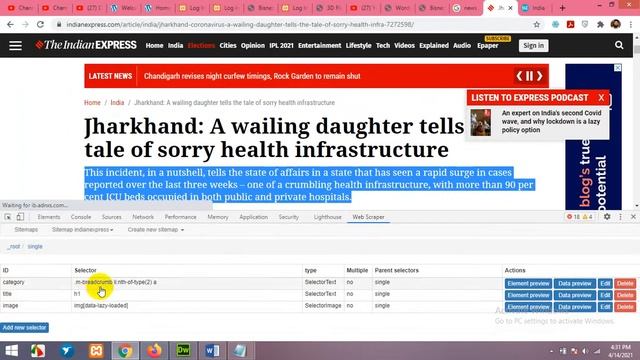 Import News from other News Websites to Wordpress Website смотреть онлайн