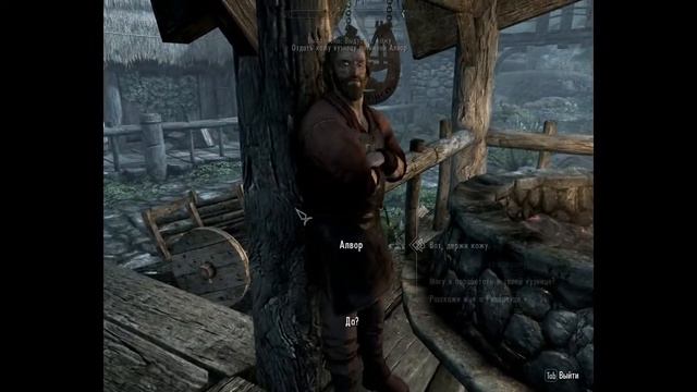 The Elder Scrolls 5: Skyrim Special Edition . Легендарная сложность. Орк ...