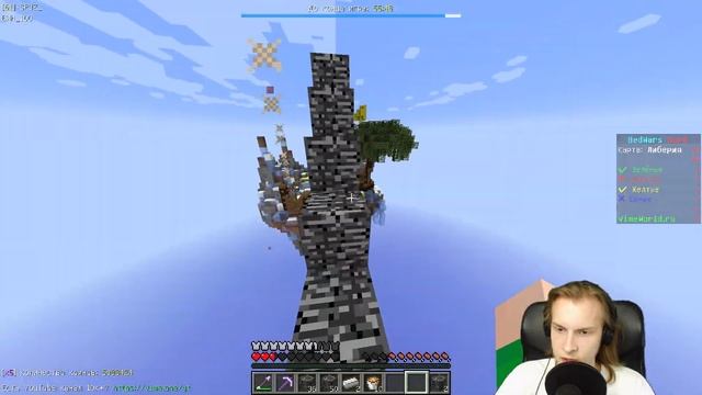 ЗАСТРОИЛ КРОВАТЬ БЕДРОКОМ ! BEDWARS [680] смотреть онлайн