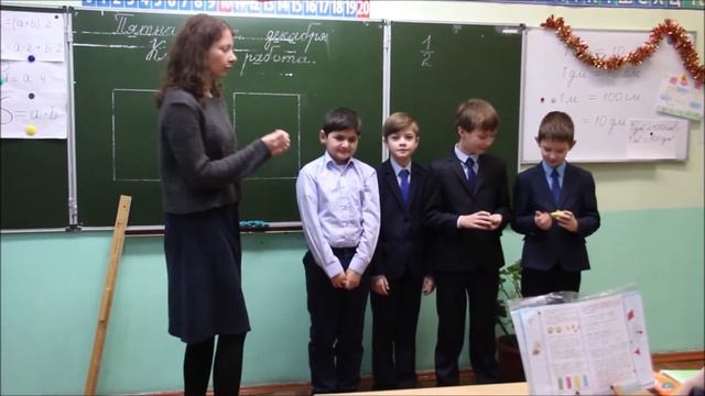 Фрагмент урока математики в 3 классе на тему "Доли" смотреть онлайн