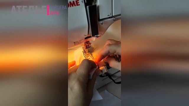 Самая полезная лапка для Janome Cover Pro - лапка для резинки смотреть онлайн